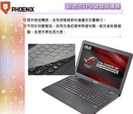 『PHOENIX』ASUS GL552 GL552VW 電競 專用 超透光(非矽膠)鍵盤保護膜