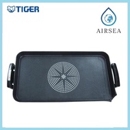 Tiger Queen SQ-G700 Electric Grill - Genuine 12 Months