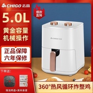 Oven Household Chigo Electric Fryer French Fries Machine Large Capacity Baking Machine Electric Frye