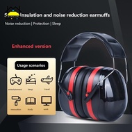 mingxuan2 Study Sleeping Work Shooting Hearing Safe Protection Foldable Anti-Noise Head Earmuffs Ear
