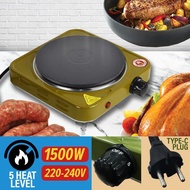 Pasarborong HZA-34 Hot Plate Electric Cooker 1500W 220V~240V [ Flat Plate Design ] / Dapur Masak Elektrik / 电热板