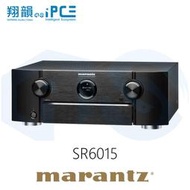 【翔韻音響】Marantz SR6015 9.2聲道環繞擴大機｜下單前請先詢問