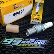 NGK G Power BR8EGP Ninja R RR SS Spark Plug