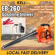 Blower Air-cooled Leaf Vacuum Large Capacity Gasoline Leaf Blower Vacuum Suitable For Large Areas Po