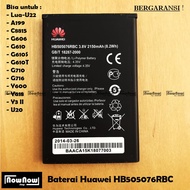 Baterai Huawei Lua-U22 A199 C8815 G606 G610 G610S G610T G710 G716 Y600 Y618 Y3 II U20 Original Batre