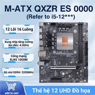 Intel Core i9 12900H ES CPU Combo + Main B660 - Warranty 36 Months - 100% New FullBox - Floor