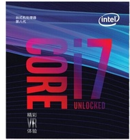 Intel/Intel I7 8700 I7-8700 7700k 8700k 6700 Boxed CPU