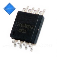 10 Piece W25X40AVSIG 25X40BVSSIG W25X40BVSIG 25X40BVSIG 25X40VSIG 25X40 BVSIG SOP-8   chip