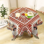 Bedside Coffee Table Cloth Tablecloth for Six People Modern Simple Table Cover for Four People Egg R