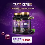 C Can Protein-Amino Acid Supplement For Cancer And Kidney Disease Patients