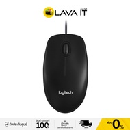 Logitech M100r USB Optical Mouse เมาส์ (รับประกันสินค้า 3 ปี) By Lava IT