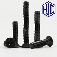 [HJC] Flat Head Screw M2M3M4M5M6 Black 304 Stainless Steel Phillips Countersunk Head Small Screw Screw