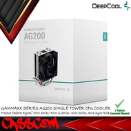 Deepcool AG200 Single Tower CPU Cooler - Deep Cool PC Fanheatsink