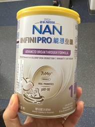 雀巢 NAN 能恩全護1號嬰兒奶粉