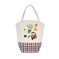 กระเป๋าผ้าขาวม้า AMAZING THAILAND