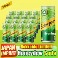 Schweppes Melon Soda 250ml - Japan Imported Hokkaido Melon Carbonated Drink, 0 Fat, Refreshing Spark