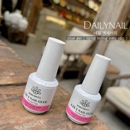 Gel 6in1 nail Glue BORN PRETTY