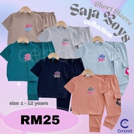 Short Sleeve Boy Cotton Pyjamas