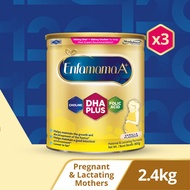 Enfamama A+ - 2.4kg CHOCOLATE / VANILLA Maternal & Lactating Susu Milk Formula