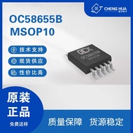 新品现货欧创芯OC58655B 100V6A 外置MOS 12V转5V降压芯片 汽车大灯ic方案Ouchuang Xin OC58655B 10020250801