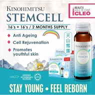 �Kinohimitsu[2MTH SUPPLY] Stemcell Collagen 16sx2 *LIMITED PROMO* Snow Lotus+Stemcell+DNA Anti Agin
