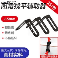 Bricklayer Penis Leveler Protractor Protractor Bricklayer Tile Auxiliary Tool Tile Positioning Level