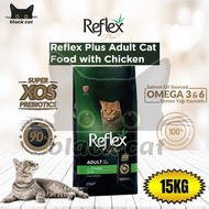 REFLEX PLUS ADULT CAT FOOD CHICKEN 15KG MAKANAN KUCING BERKHASIAT