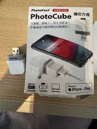 PhotoFast PhotoCube Smart Backup Device