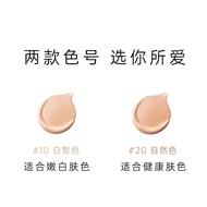 Vidivici Perfect Face Glow Air Cushion Foundation V-Line Illumination Waterproof Long-lasting Moistu
