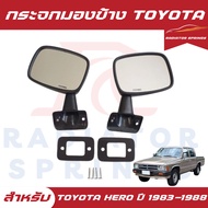 Side Mirror For Toyota Hero Pickup Truck Year 1983-1988. 1 Pair DM-114