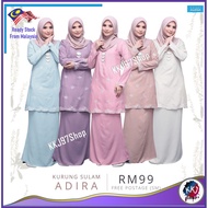 (READY STOCK) BAJU KURUNG SULAM ADIRA 2022/NEW DESIGN ADIRA 2022/WUDHU FRIENDLY/BAJU RAYA 2022/BAJU KURUNG MODEN TERBARU