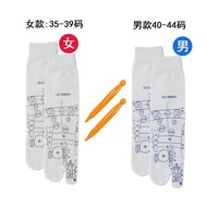 Foot Acupuncture Socks Acupuncture Socks Foot Acupuncture Illustration Men Women Foot Meridian Foot 