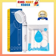 Atojet Korea Shower Head &amp; Filter with 3pcs Filters Set Bactericidal Effect, Increase Water Pressure, Save Water 3 Steps Filtering