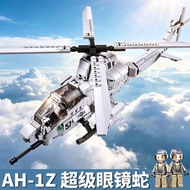 Little Luban US Army AH-1Z Viper Armed Cobra Helicopter Boy Military Assembled Building Block Model 