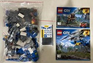 LEGO CITY 樂高城市系列兩組合售60173、60174
