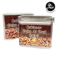 Dehn Al Oud Safari - Bukhoor/Home Fragrance