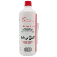 effetto mariposa Coffee Latte Tire Repair Fluid (For OPEN Tire, Tubeless, Tubular Tire) Pre-Tire No 