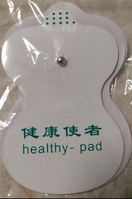 多功能脈衝機按摩器代用電極導電貼片一對
