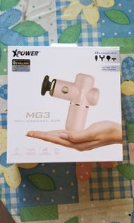 Xpower MG3 超迷你按摩槍