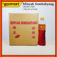 MERAH Prayer Oil/Red Puja Lamp Oil Per Box Size 1