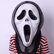 Halloween Mask For Adults And Children, Single-piece Horror Ghost Mask, Ghost Face Ghost Festival Ma