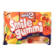 นิ่ม 2 สไมล์กัมมี่โยเกิร์ตผลไม้และโยเกิร์ต 90 กรัม/Nimm2 Smile Gummi Fruit &amp; Yogurt 90g