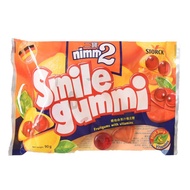 นิ่ม 2 สไมล์กัมมี่โยเกิร์ตผลไม้และโยเกิร์ต 90 กรัม/Nimm2 Smile Gummi Fruit & Yogurt 90g