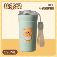 แก้วเก็บความเย็น deli x Butterbear ลิขสิทธิ์แท้