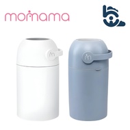Momama Odour Free Nappy-Bin