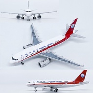 Speedy Shipment-JET 1: 400 Sichuan Airlines 8633 Airbus A319 Passenger Aircraft China Captain B-6419