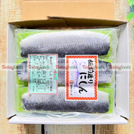 (CHỈ GIAO HCM) Cá trích ép trứng CHUGAI Nhật Bản 3 vị Vàng Đỏ Xanh Sản Phẩm Cao Cấp Chuẩn Ăn Sashimi