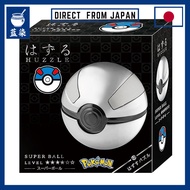 HANAYAMA Huzzle Pokémon Master Ball Cast Puzzle Brain Teaser:Japan
