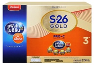 S-26 Gold Pro-C 3 เอส26โกลด์โปรซี สูตร3 ขนาด 2750กรัม 5 ซอง