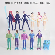 Demon Slayer Doll Figurine k-pop Demon Slayer Anime Model Toy Figurine Cross-Border New Product HR3S